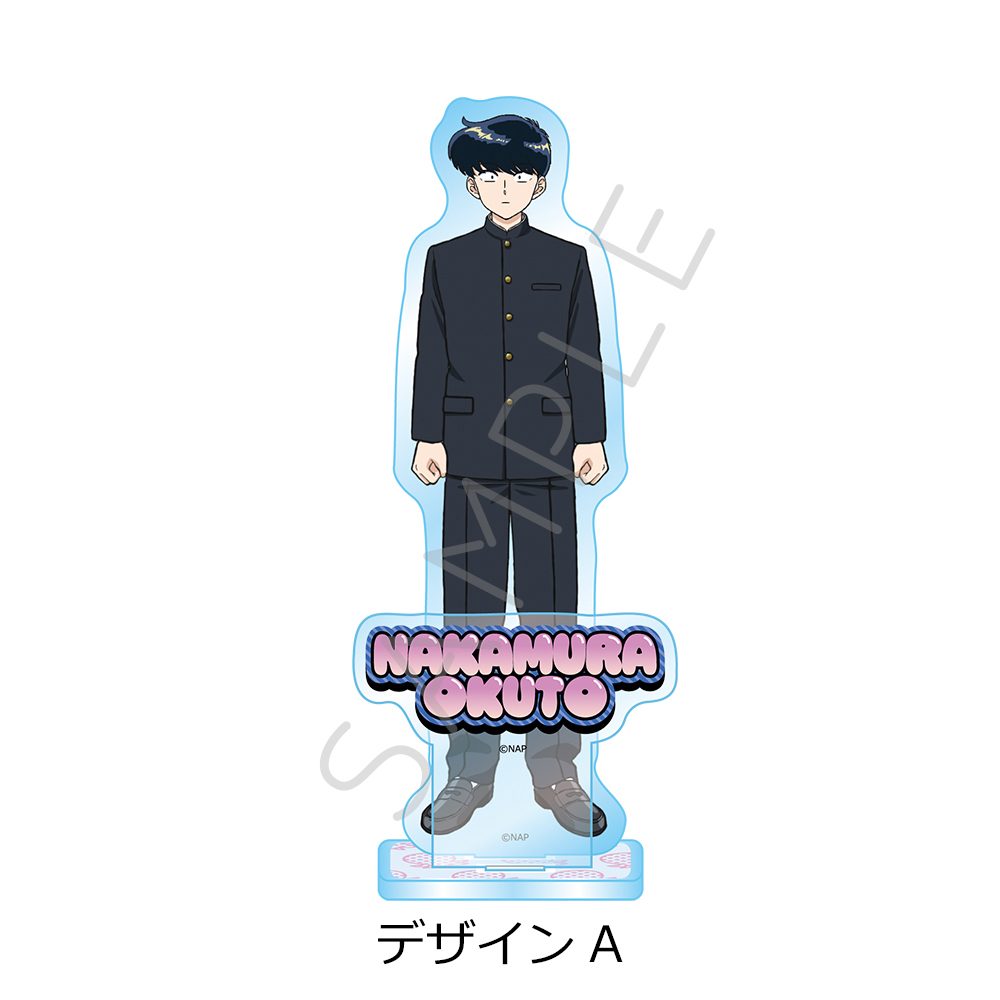 ガンバレ!中村くん!! アクリルスタンド デザインA ("Go for It, Nakamura!" Acrylic Stand Design A)