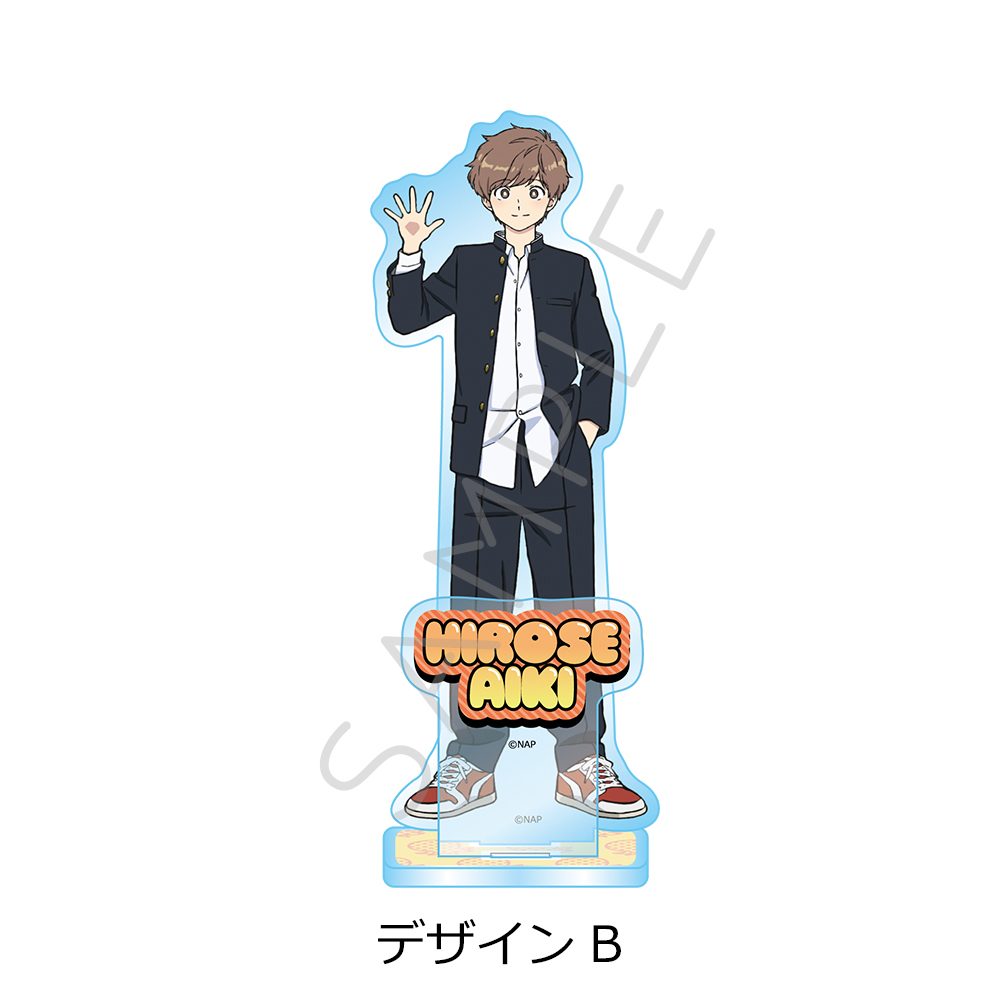 ガンバレ!中村くん!! アクリルスタンド デザインB ("Go for It, Nakamura!" Acrylic Stand Design B)