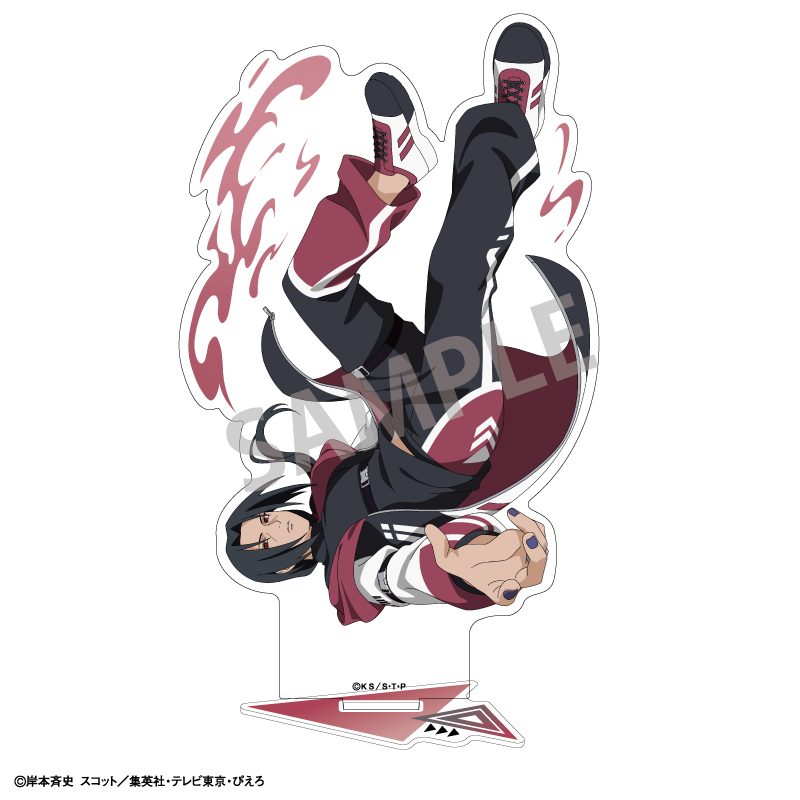 NARUTO-ナルト- 疾風伝 アクリルスタンド うちはイタチ パルクール ("NARUTO -Shippuden-" Acrylic Stand Uchiha Itachi Parkour)