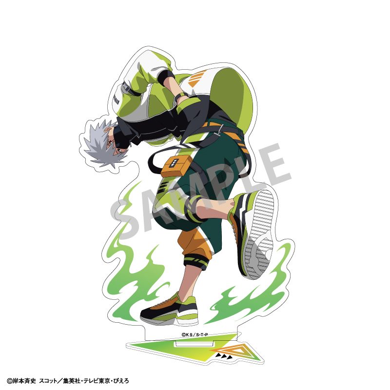 NARUTO-ナルト- 疾風伝 アクリルスタンド はたけカカシ パルクール ("NARUTO -Shippuden-" Acrylic Stand Hatake Kakashi Parkour)