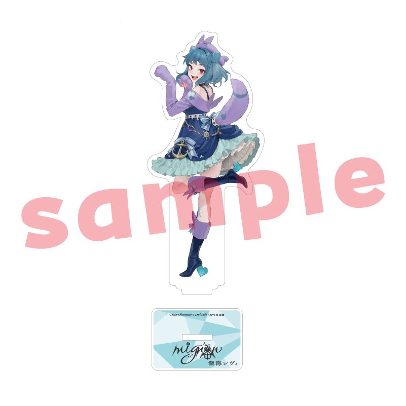 あまいゆめ 深海レヴィ アクリルスタンド (AMAI YUME Fukami Levy Acrylic Stand)