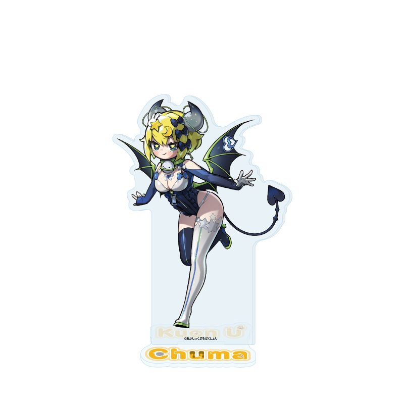 アクリルスタンド あかしっくぷろだくしょん 04 久遠・U・宙愛 ハロウィンVer.(公式イラスト) (Acrylic Stand Akashic Production 04 Kuon U Chuma Halloween Ver. (Official Illustration))