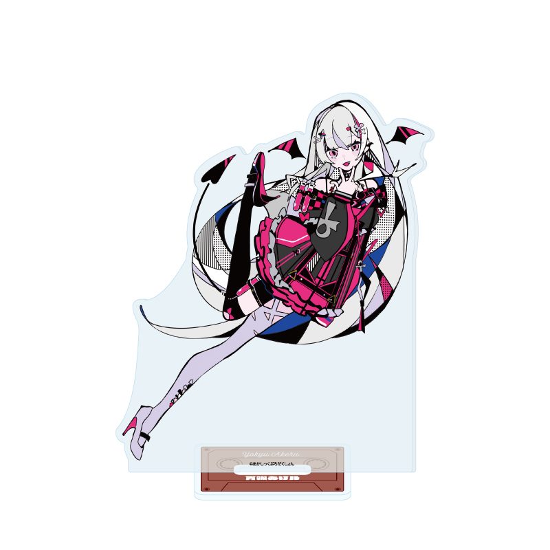 アクリルスタンド あかしっくぷろだくしょん 07 宵吸あけル 阿カsick(公式イラスト) (Acrylic Stand Akashic Production 07 Yokyu Akeru Akasick (Official Illustration))