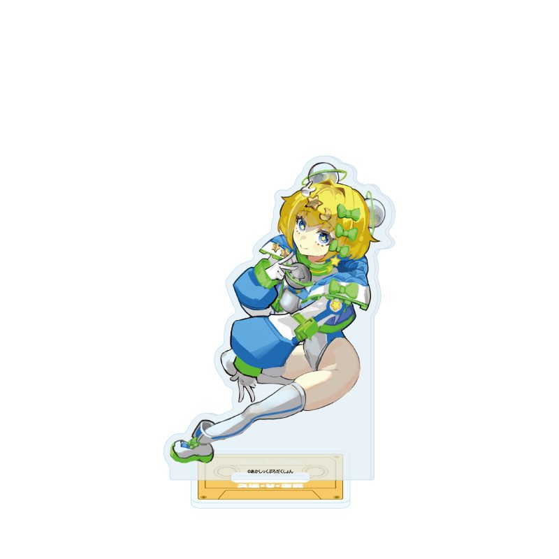 アクリルスタンド あかしっくぷろだくしょん 10 久遠・U・宙愛 Creepy.exe(公式イラスト) (Acrylic Stand Akashic Production 10 Kuon U Chuma Creepy.exe (Official Illustration))