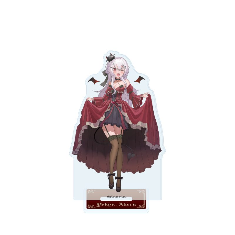 アクリルスタンド あかしっくぷろだくしょん 13 宵吸あけル ドレスVer.(描き下ろしイラスト) (Acrylic Stand Akashic Production 13 Yokyu Akeru Dress Ver. (Original Illustration))