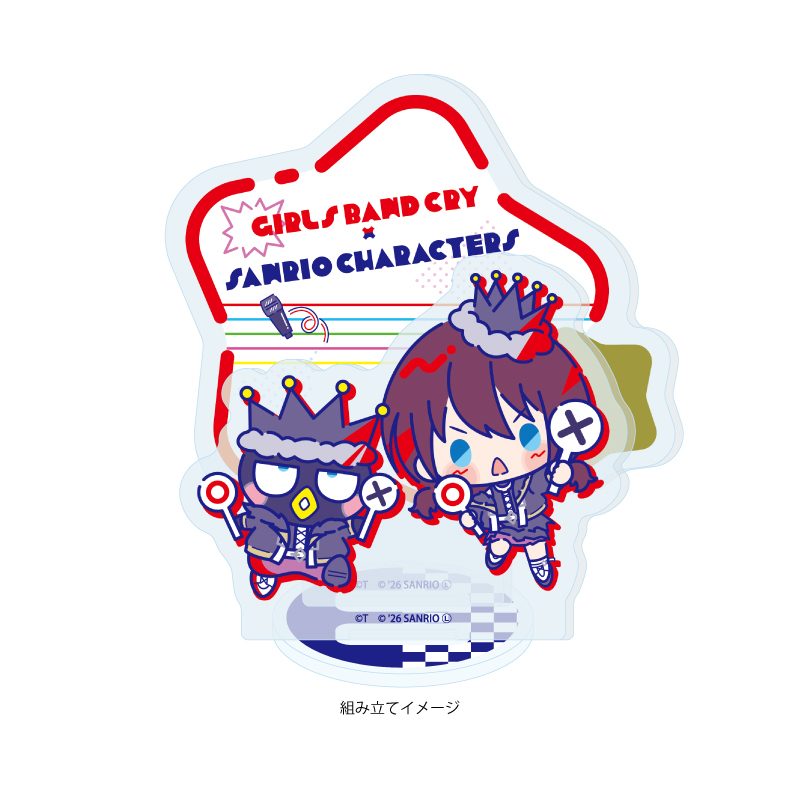 アクリルスタンドプレート ガールズバンドクライ×サンリオキャラクターズ 01 井芹仁菜×バッドばつ丸(コラボイラスト) (Acrylic Stand Plate "Girls Band Cry" x Sanrio Characters 01 Iseri Nina x Bad Badtz-Maru (Collaboration Illustration))