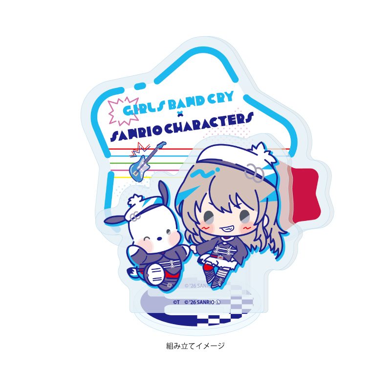 アクリルスタンドプレート ガールズバンドクライ×サンリオキャラクターズ 02 河原木桃香×ポチャッコ(コラボイラスト) (Acrylic Stand Plate "Girls Band Cry" x Sanrio Characters 02 Kawaragi Momoka x Pochacco (Collaboration Illustration))