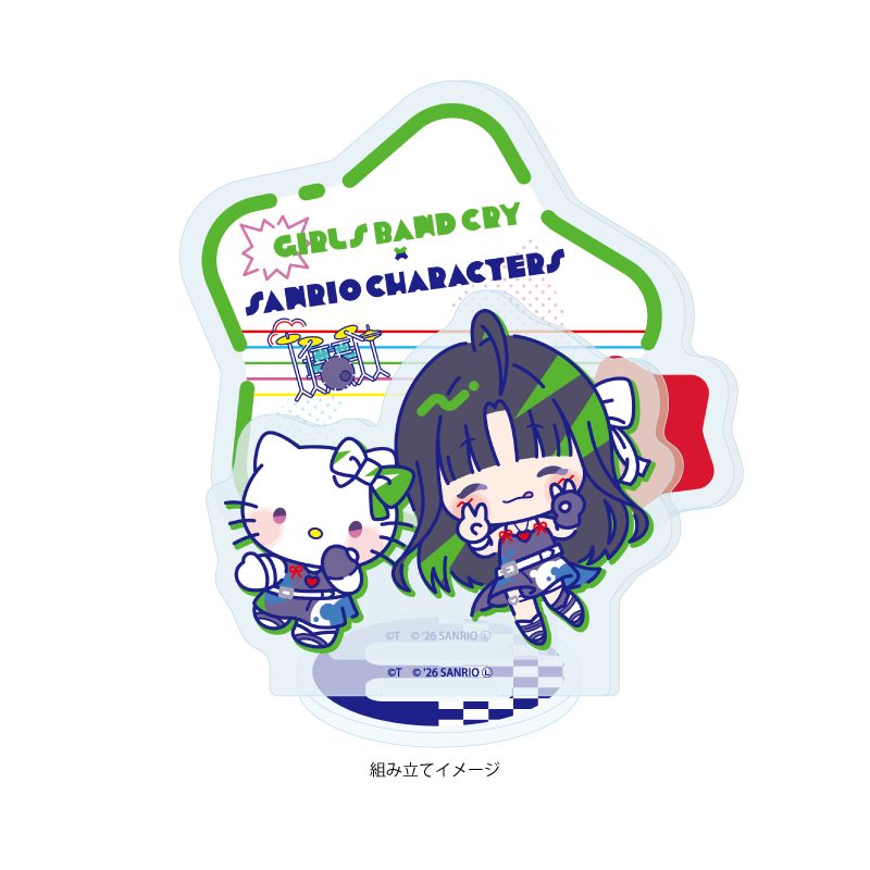 アクリルスタンドプレート ガールズバンドクライ×サンリオキャラクターズ 03 安和すばる×ハローキティ(コラボイラスト) (Acrylic Stand Plate "Girls Band Cry" x Sanrio Characters 03 Awa Subaru x Hello Kitty (Collaboration Illustration))
