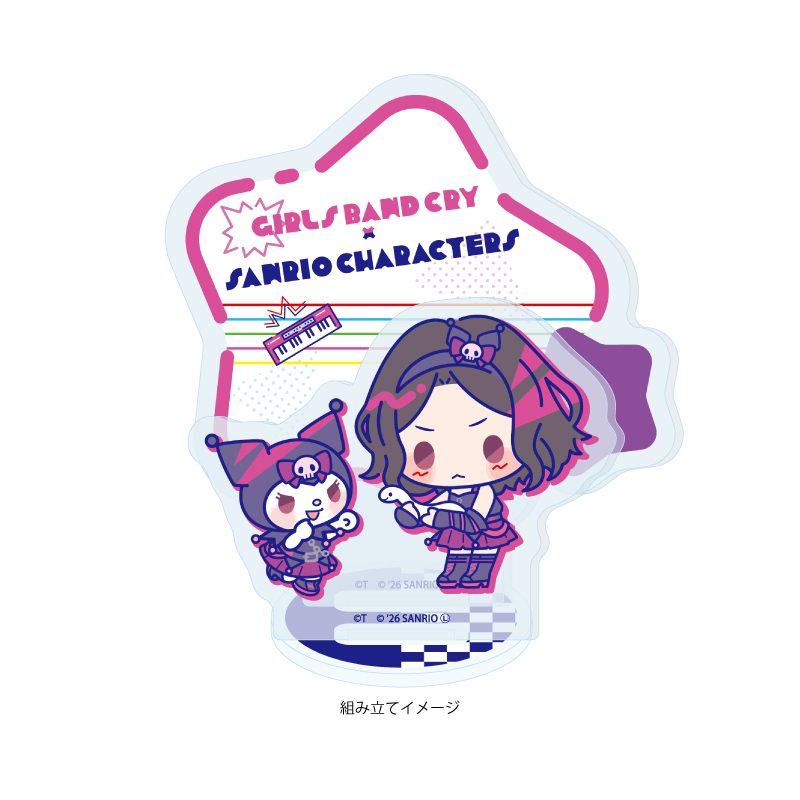 アクリルスタンドプレート ガールズバンドクライ×サンリオキャラクターズ 04 海老塚智×クロミ(コラボイラスト) (Acrylic Stand Plate "Girls Band Cry" x Sanrio Characters 04 Ebizuka Tomo x Kuromi (Collaboration Illustration))