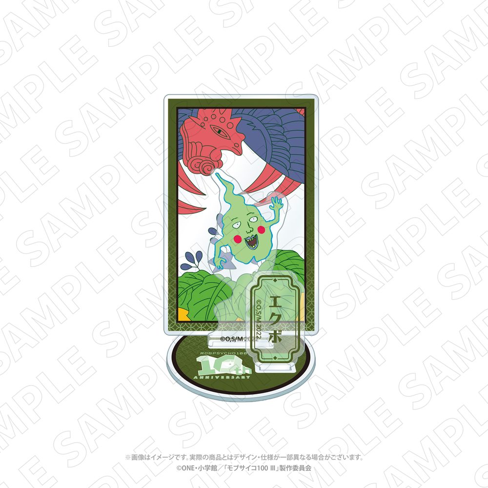 キャラディショナルトイ モブサイコ100 III 花札柄アクリルスタンド エクボ (Charaditional Toy "Mob Psycho 100 III" Hanafuda Pattern Acrylic Stand Ekubo)