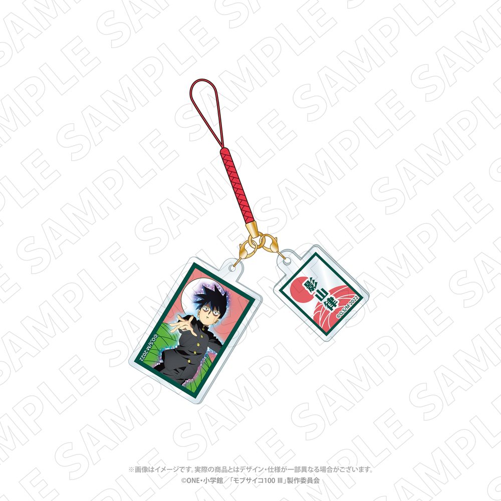 キャラディショナルトイ モブサイコ100 III 花札柄アクリル根付ストラップ 影山律 (Charaditional Toy "Mob Psycho 100 III" Hanafuda Pattern Acrylic Netsuke Strap Kageyama Ritsu)