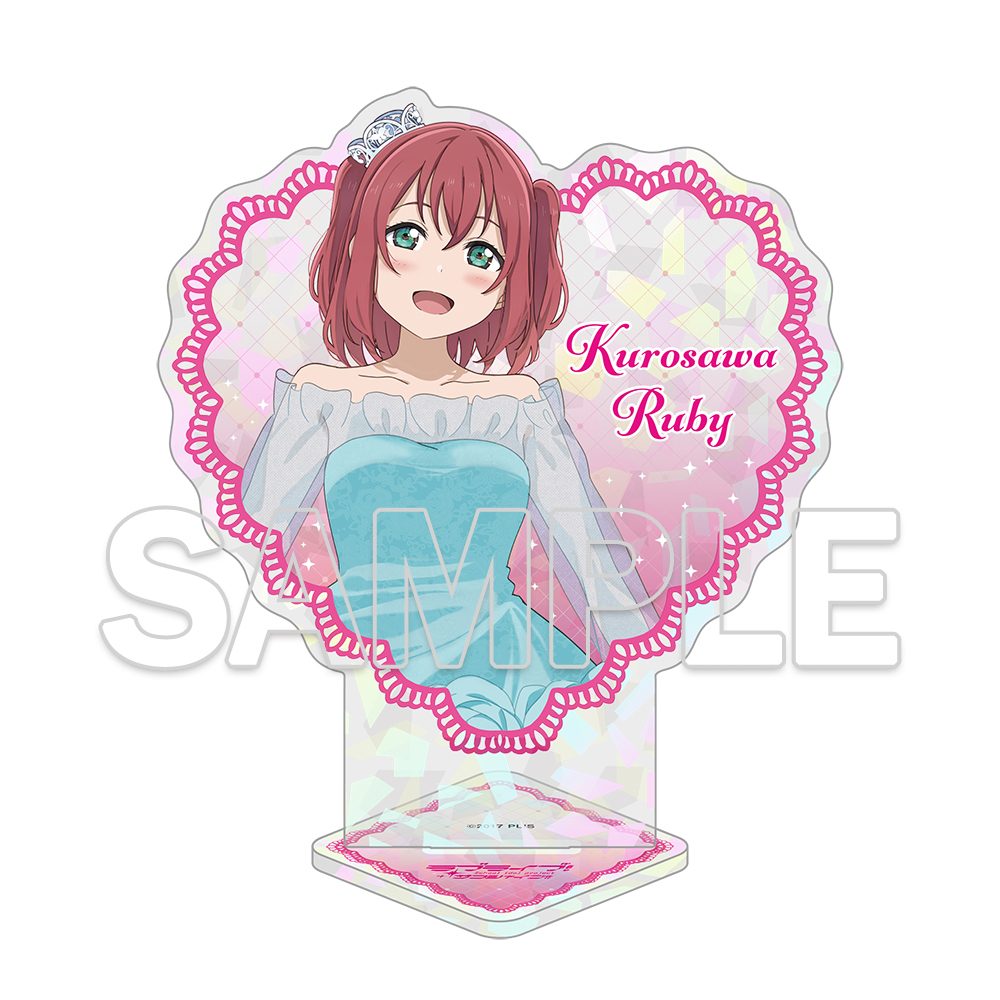 ラブライブ!サンシャイン!! ハート型アクリルスタンド Aqours ルビィ ("Love Live! Sunshine!!" Heart Acrylic Stand Aqours Ruby)