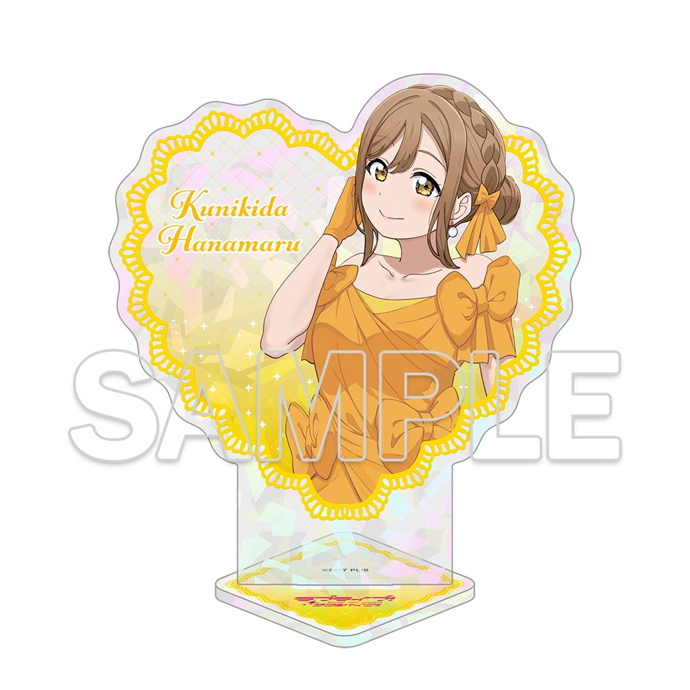 ラブライブ!サンシャイン!! ハート型アクリルスタンド Aqours 花丸 ("Love Live! Sunshine!!" Heart Acrylic Stand Aqours Hanamaru)