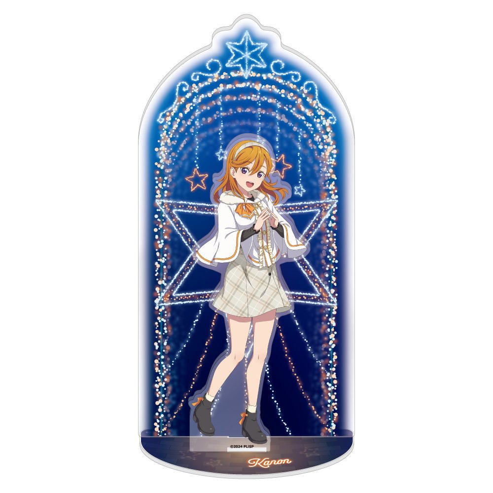 ラブライブ!スーパースター!! アクリルスタンドジオラマ 澁谷かのん ホワイトポンチョVer. ("Love Live! Superstar!!" Acrylic Stand Diorama Shibuya Kanon White Poncho Ver.)