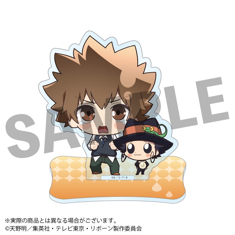家庭教師ヒットマンREBORN! うるっこアクリルスタンド リボーン&沢田綱吉 ("Reborn!" Urukko Acrylic Stand Reborn & Sawada Tsunayoshi)