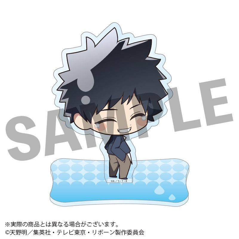 家庭教師ヒットマンREBORN! うるっこアクリルスタンド 山本武 ("Reborn!" Urukko Acrylic Stand Yamamoto Takeshi)