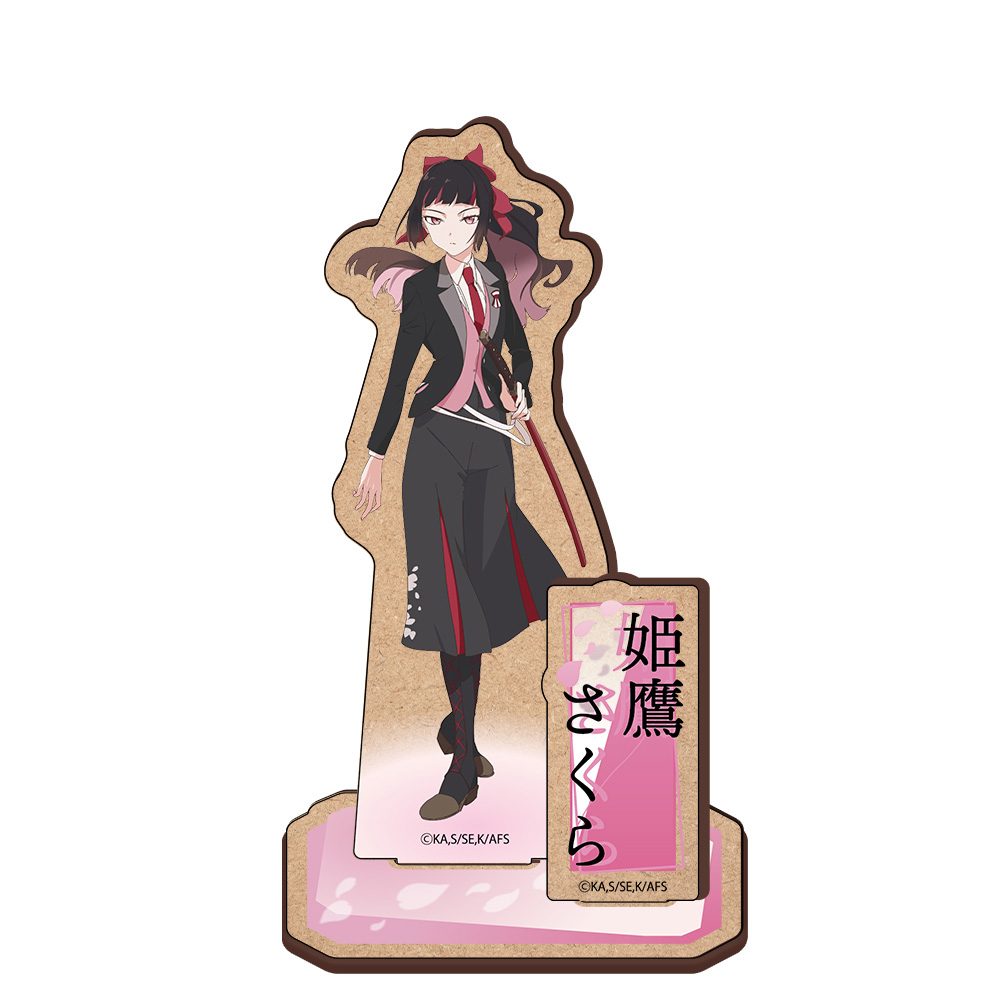 春夏秋冬代行者 春の舞 木製キャラスタンド 姫鷹さくら ("Agents of the Four Seasons: Dance of Spring" Wooden Chara Stand Himedaka Sakura)