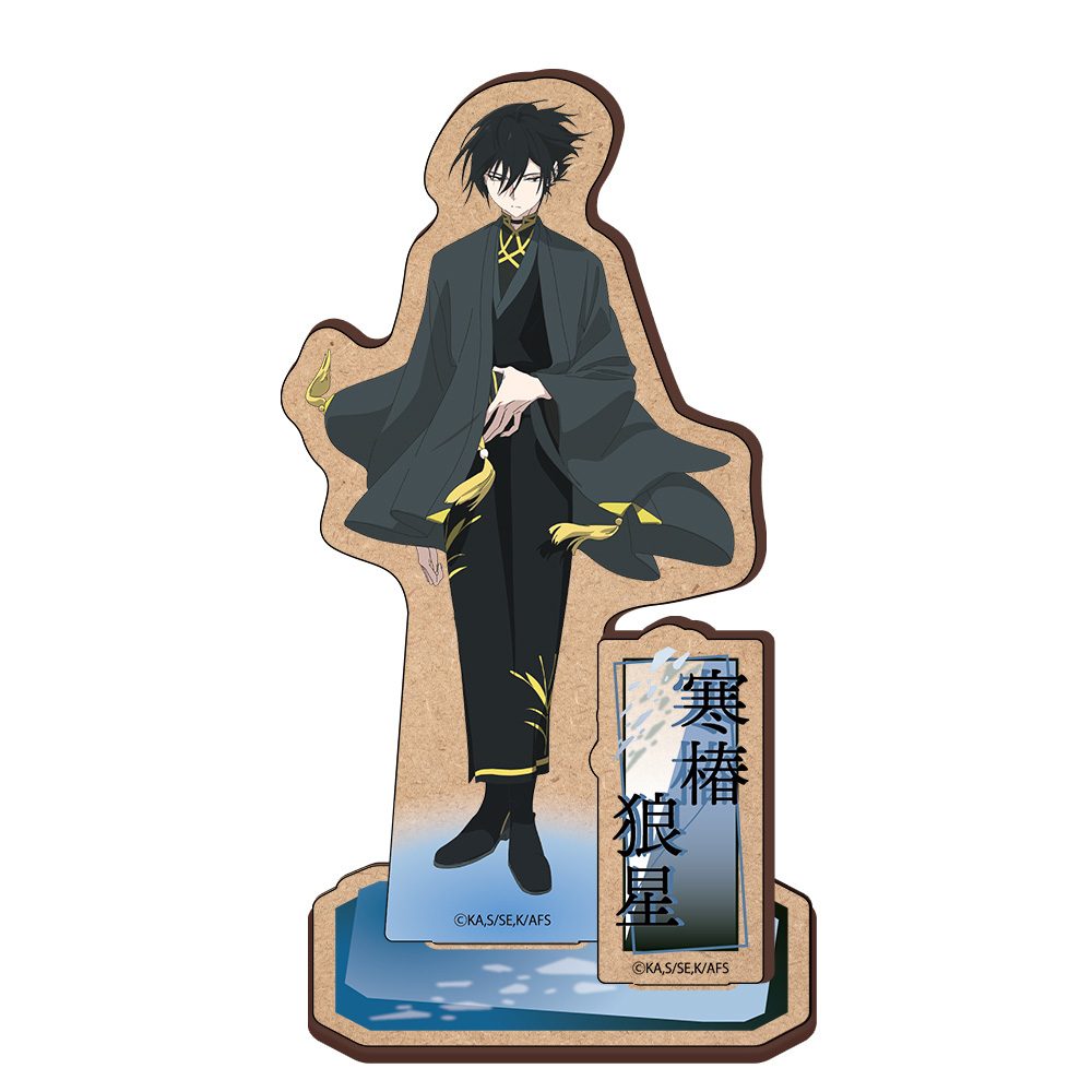 春夏秋冬代行者 春の舞 木製キャラスタンド 寒椿狼星 ("Agents of the Four Seasons: Dance of Spring" Wooden Chara Stand Kantsubaki Rosei)