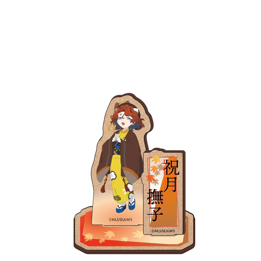 春夏秋冬代行者 春の舞 木製キャラスタンド 祝月撫子 ("Agents of the Four Seasons: Dance of Spring" Wooden Chara Stand Iwaizuki Nadeshiko)