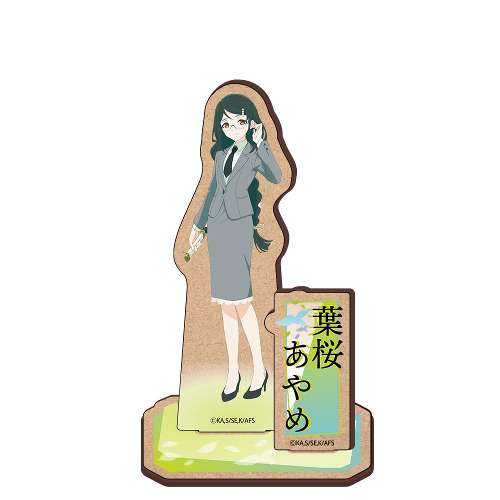 春夏秋冬代行者 春の舞 木製キャラスタンド 葉桜あやめ ("Agents of the Four Seasons: Dance of Spring" Wooden Chara Stand Hazakura Ayame)