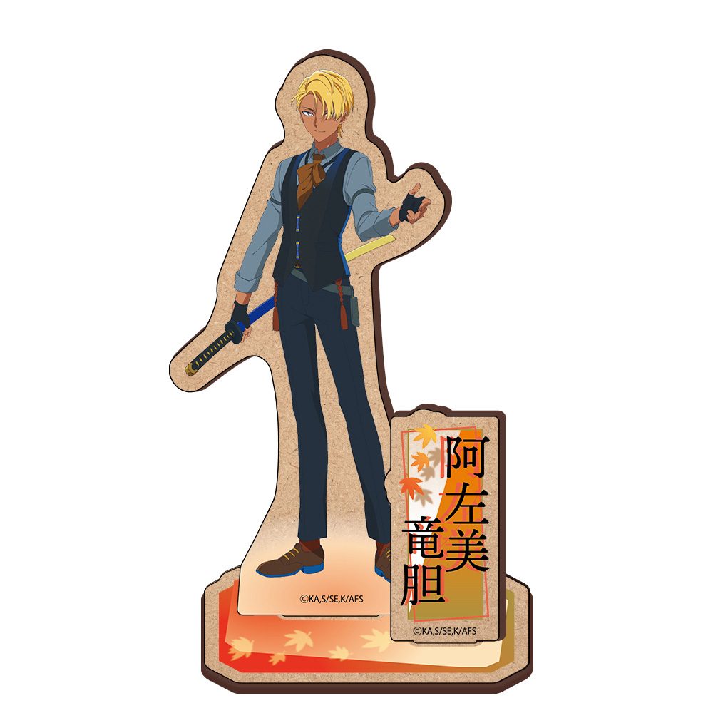 春夏秋冬代行者 春の舞 木製キャラスタンド 阿左美竜胆 ("Agents of the Four Seasons: Dance of Spring" Wooden Chara Stand Azami Rindo)