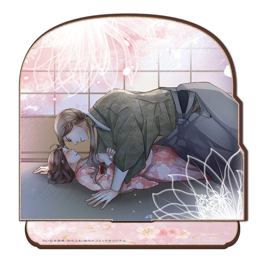 朧の花嫁-かりそめの婚約は、青く、甘く- 木製キャラスタンドD ("Oboro no Hanayome: Karisome no Konyaku wa, Aoku, Amaku" Wooden Chara Stand D)