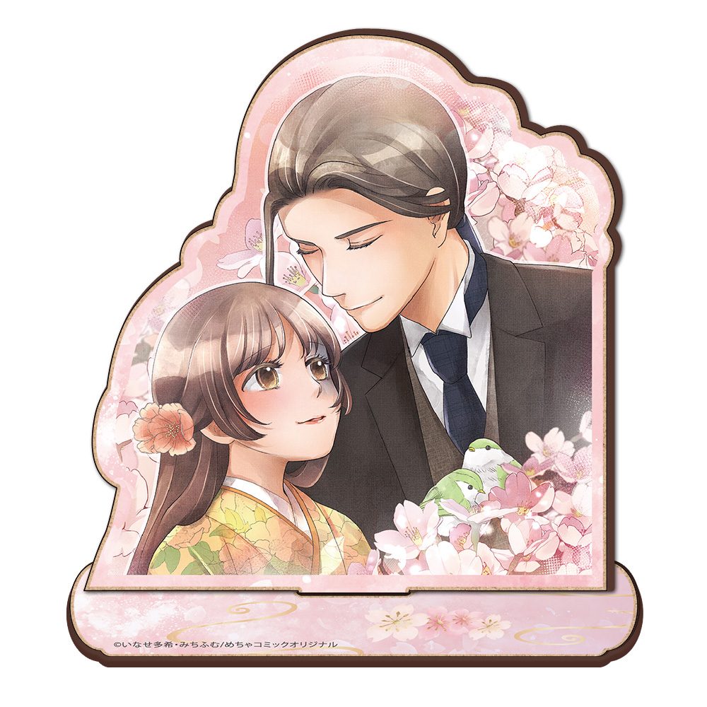朧の花嫁-かりそめの婚約は、青く、甘く- 木製キャラスタンドE ("Oboro no Hanayome: Karisome no Konyaku wa, Aoku, Amaku" Wooden Chara Stand E)