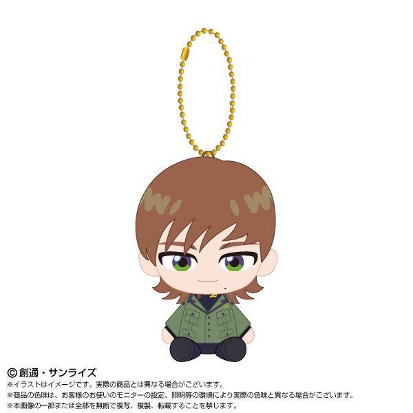 機動戦士Gundam GQuuuuuuX Chibiぬいおすわりマスコット エグザベ・オリベ ("Mobile Suit Gundam GQuuuuuuX" Chibi Plush Osuwari Mascot Xavier Olivette)