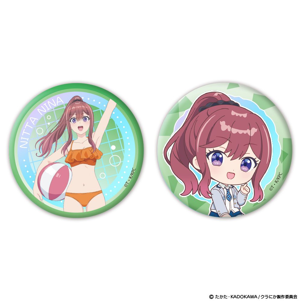 クラスで2番目に可愛い女の子と友だちになった オーロラ缶バッジ2個セット 新田新奈 ("I Made Friends with the Second Prettiest Girl in My Class" Aurora Can Badge 2 Set Nitta Nina)