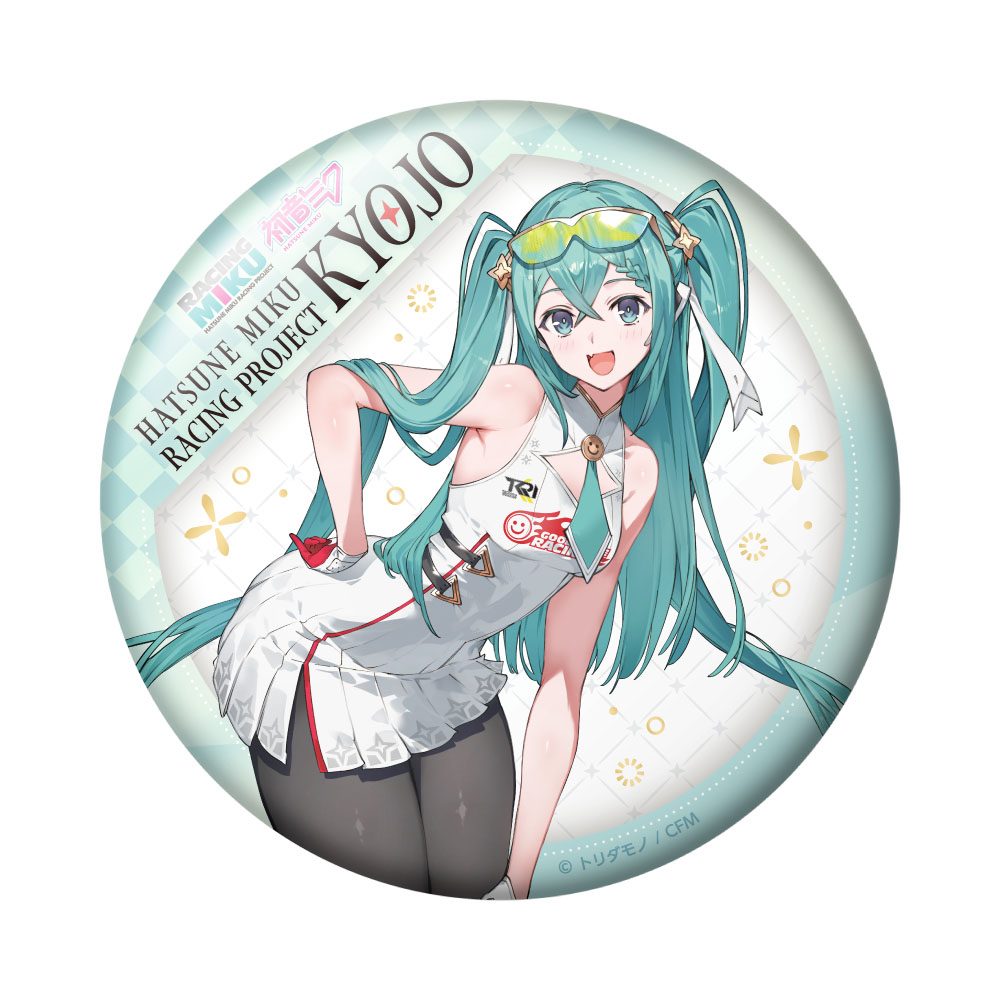 レーシングミク KYOJO 2026Ver. BIG缶バッジ (Racing Miku KYOJO 2026 Ver. Big Can Badge)