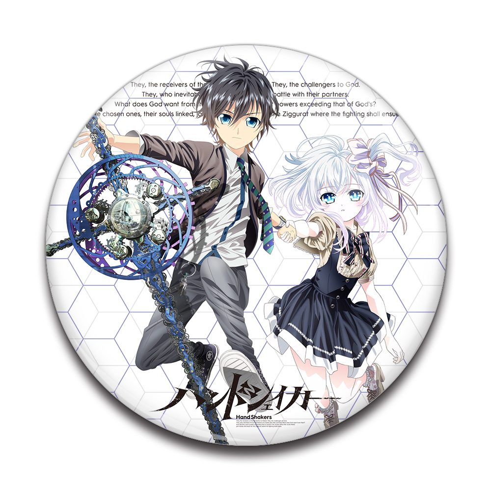 ハンドシェーカー ヒュージ缶バッジ ("Hand Shakers" Huge Can Badge)