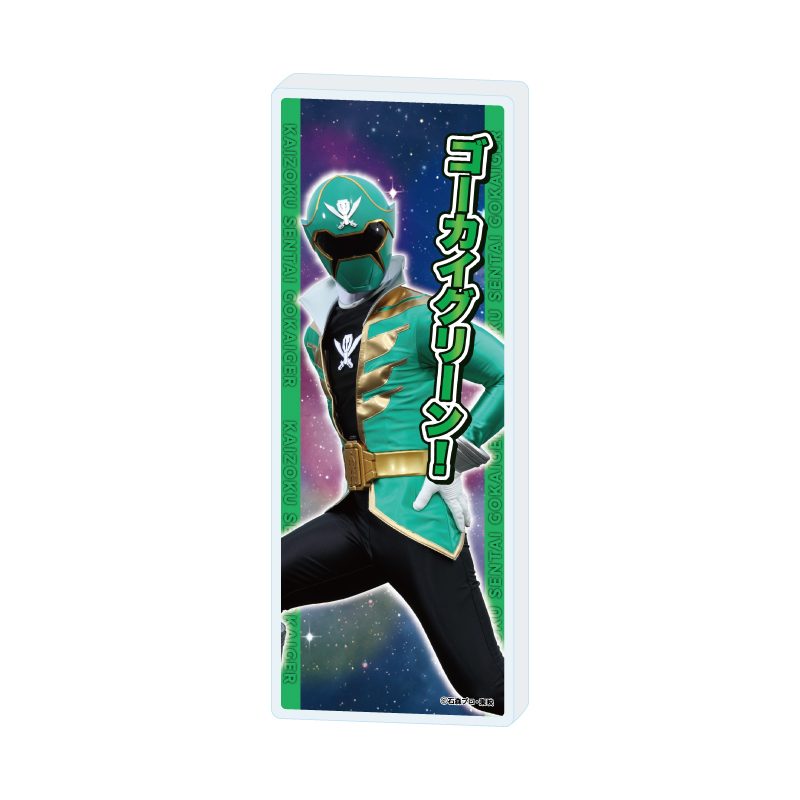 ミニアクリルブロック 海賊戦隊ゴーカイジャー 04 ゴーカイグリーン(公式イラスト) (Mini Acrylic Block "Kaizoku Sentai Gokaiger" 04 Gokai Green (Official Illustration))