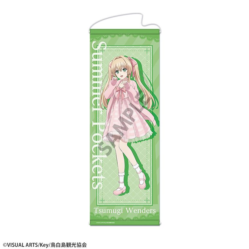Summer Pockets 描き下ろしスリムタペストリー 紬ヴェンダース ゆめかわVer. ("Summer Pockets" Original Illustration Slim Tapestry Tsumugi Wenders Yumekawa Ver.)