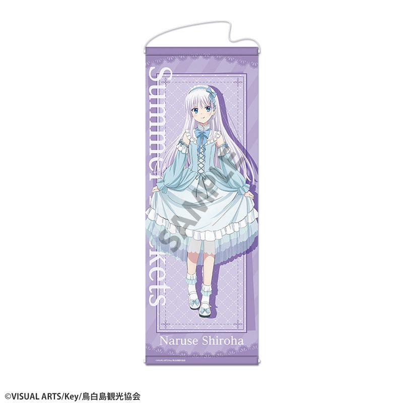 Summer Pockets 描き下ろしスリムタペストリー 鳴瀬しろは ゆめかわVer. ("Summer Pockets" Original Illustration Slim Tapestry Naruse Shiroha Yumekawa Ver.)