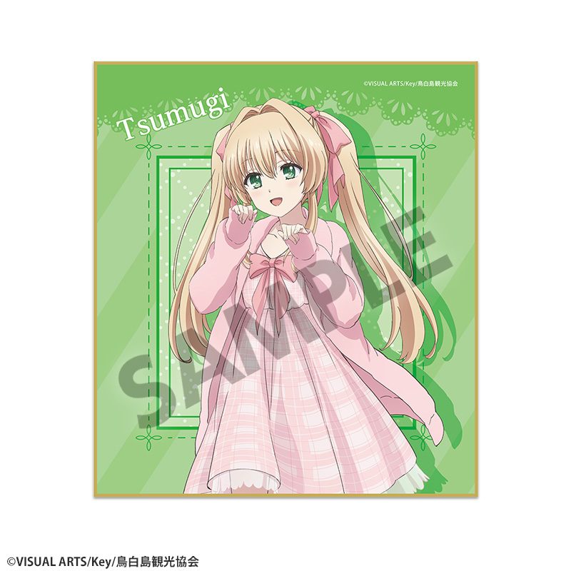 Summer Pockets 描き下ろしミニ色紙 紬ヴェンダース ゆめかわVer. ("Summer Pockets" Original Illustration Mini Shikishi Tsumugi Wenders Yumekawa Ver.)