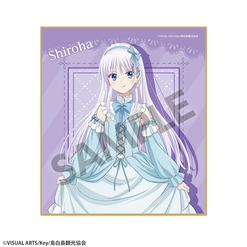 Summer Pockets 描き下ろしミニ色紙 鳴瀬しろは ゆめかわVer. ("Summer Pockets" Original Illustration Mini Shikishi Naruse Shiroha Yumekawa Ver.)