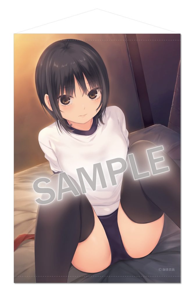 珈琲貴族 B2タペストリー B・L・M (Coffee Kizoku B2 Tapesty B・L・M)