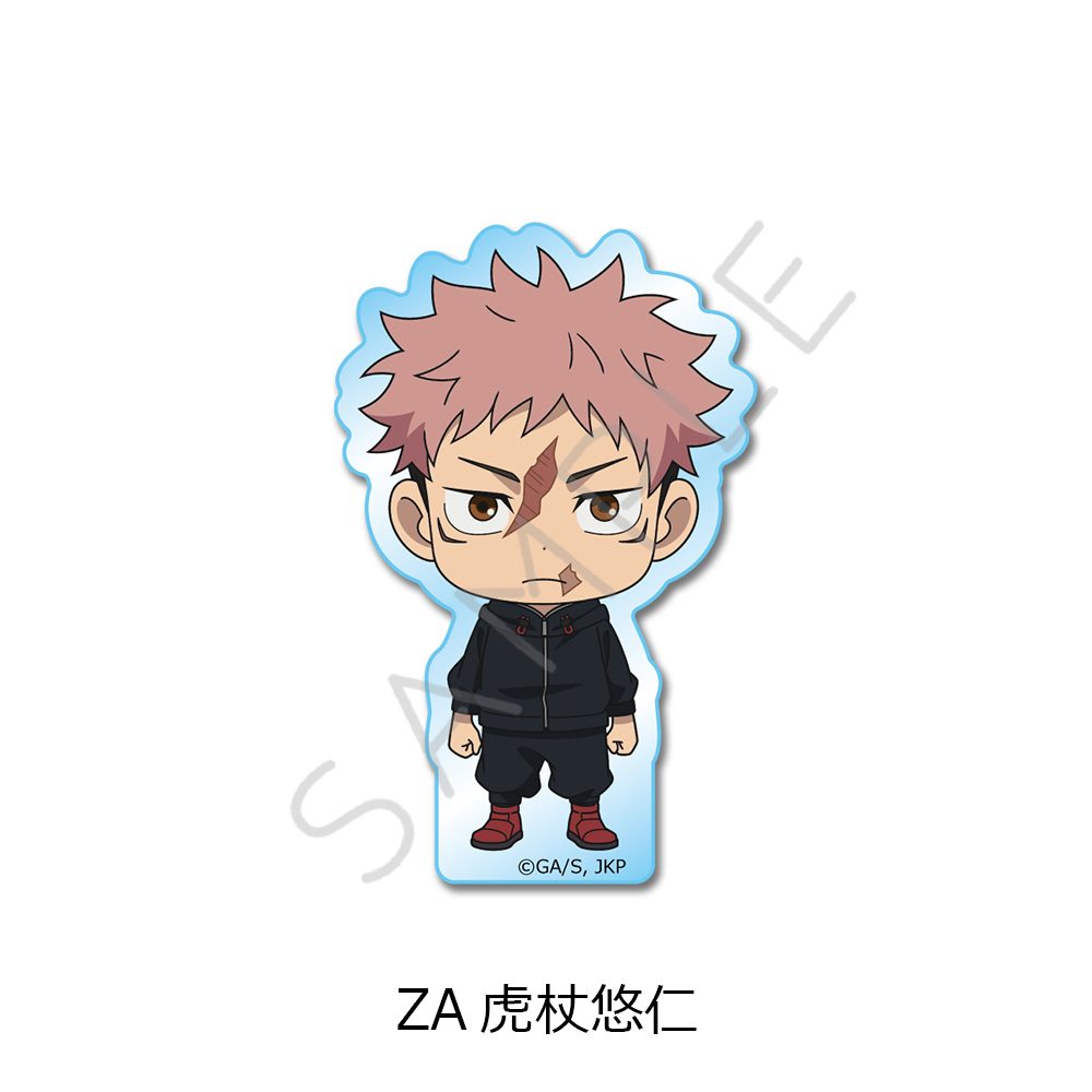 呪術廻戦 第3期 死滅回游 アクリルミニブロック ZA 虎杖悠仁 ("Jujutsu Kaisen" Season 3 Culling Game Acrylic Mini Block ZA Itadori Yuji)