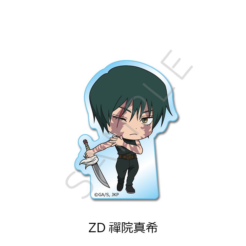 呪術廻戦 第3期 死滅回游 アクリルミニブロック ZD 禪院真希 ("Jujutsu Kaisen" Season 3 Culling Game Acrylic Mini Block ZD Zen'in Maki)