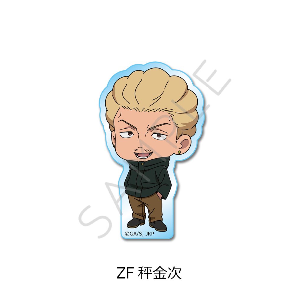 呪術廻戦 第3期 死滅回游 アクリルミニブロック ZF 秤金次 ("Jujutsu Kaisen" Season 3 Culling Game Acrylic Mini Block ZF Hakari Kinji)