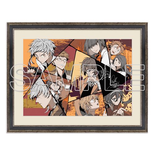 文豪ストレイドッグス 複製サイン入り カラー複製原画 A ("Bungo Stray Dogs" Duplicate Autographed Color Replicate Genga A)