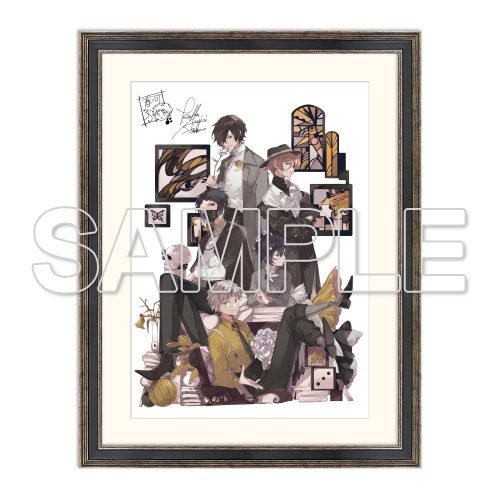 文豪ストレイドッグス 複製サイン入り カラー複製原画 B ("Bungo Stray Dogs" Duplicate Autographed Color Replicate Genga B)