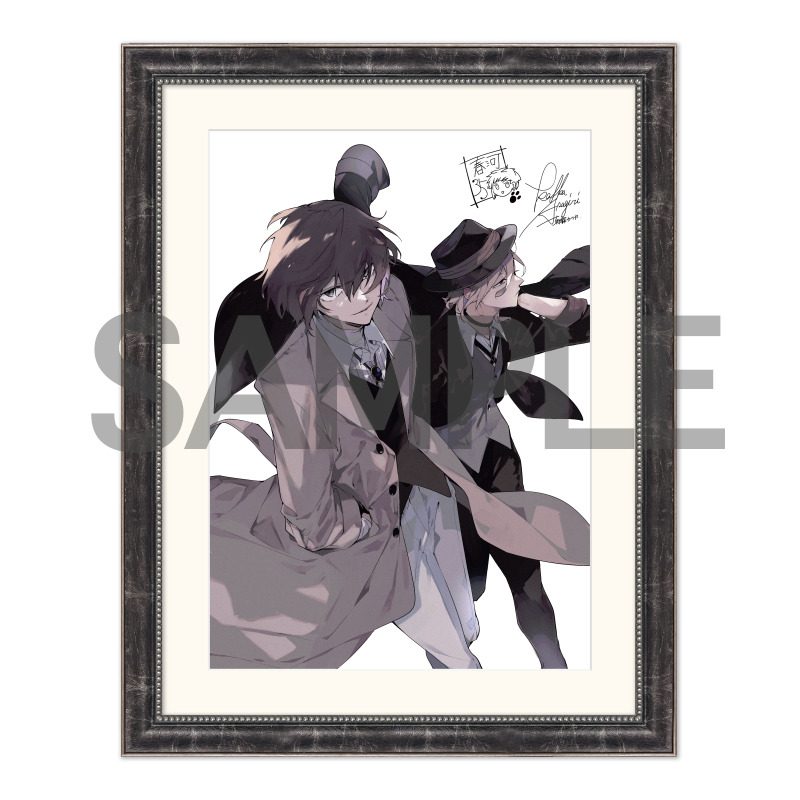 文豪ストレイドッグス 複製サイン入り カラー複製原画 F ("Bungo Stray Dogs" Duplicate Autographed Color Replicate Genga F)