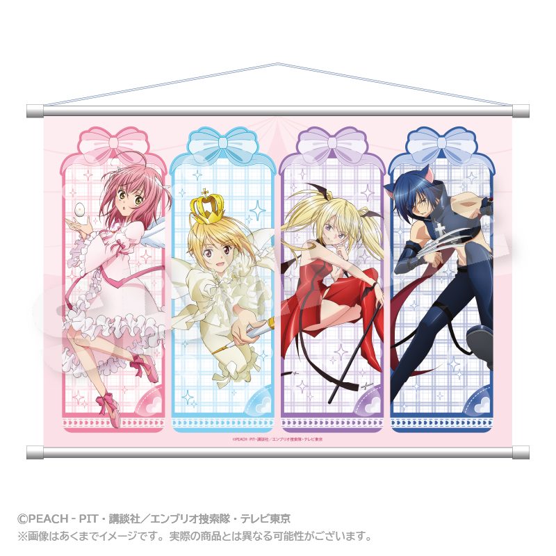 しゅごキャラ!×RED° TOKYO TOWER B2タペストリー ("Shugo Chara!" x RED TOKYO TOWER B2 Tapestry)