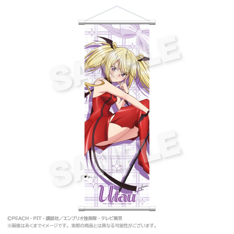 しゅごキャラ!×RED° TOKYO TOWER スリムタペストリー ほしな歌唄 ("Shugo Chara!" x RED TOKYO TOWER Slim Tapestry Hoshina Utau)