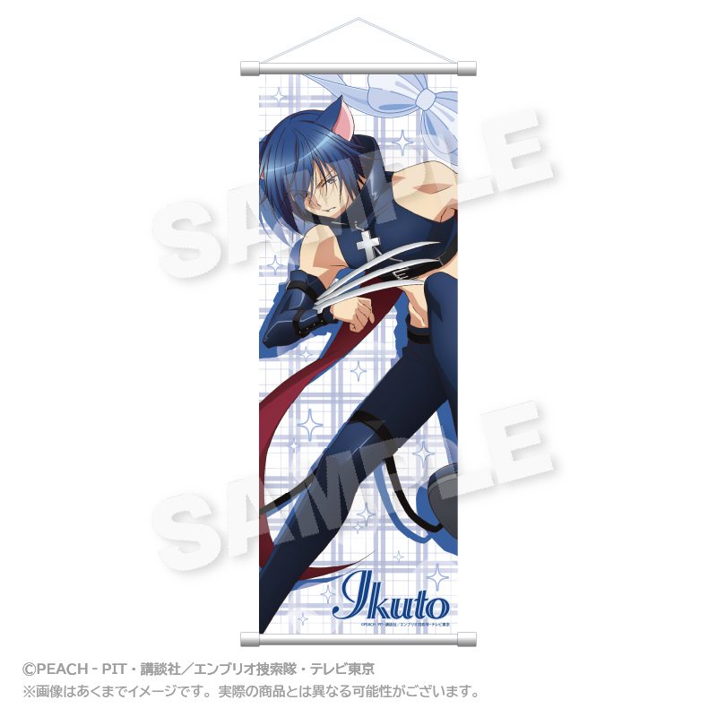しゅごキャラ!×RED° TOKYO TOWER スリムタペストリー 月詠イクト ("Shugo Chara!" x RED TOKYO TOWER Slim Tapestry Tsukiyomi Ikuto)