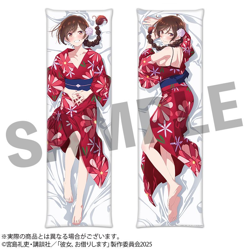 彼女、お借りします 本命彼女抱き枕カバー 千鶴 Vol.4 ("Rent-A-Girlfriend" Favorite Girlfriend Dakimakura Cover Chizuru Vol. 4)