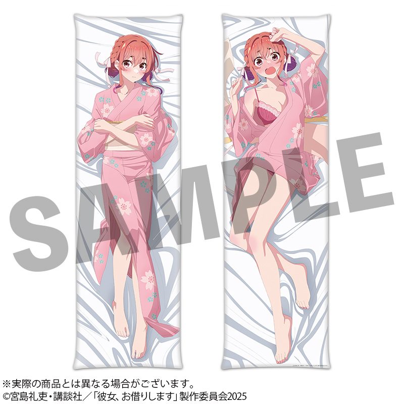 彼女、お借りします 本命彼女抱き枕カバー 墨 Vol.4 ("Rent-A-Girlfriend" Favorite Girlfriend Dakimakura Cover Sumi Vol. 4)