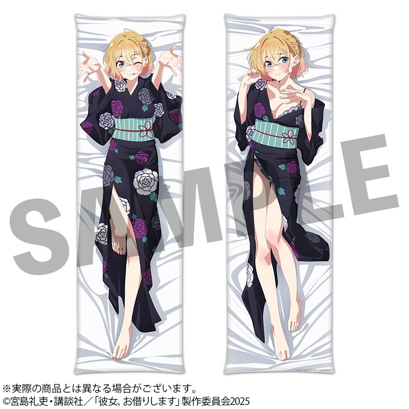 彼女、お借りします 本命彼女抱き枕カバー 麻美 Vol.4 ("Rent-A-Girlfriend" Favorite Girlfriend Dakimakura Cover Mami Vol. 4)