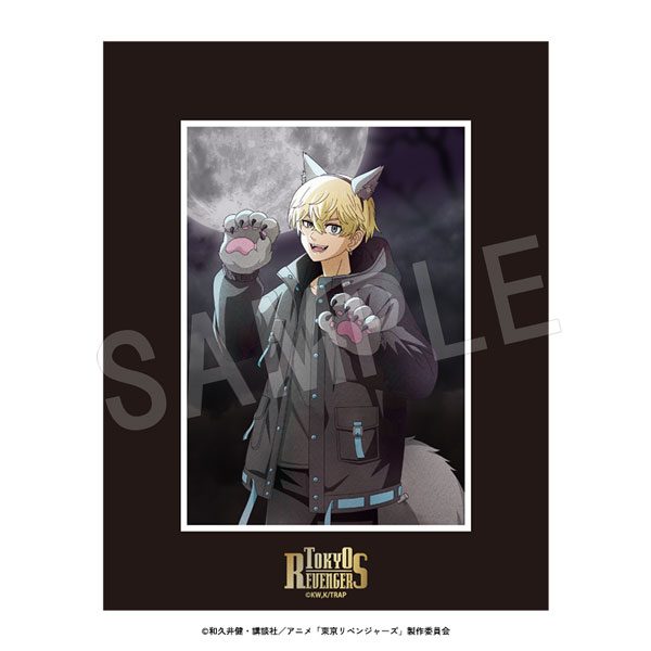 東京リベンジャーズ キャラファインマット Autumn Night Ver. 松野千冬 ("Tokyo Revengers" Chara Fine Mat Autumn Night Ver. Matsuno Chifuyu)
